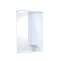 Compact Retro Style Mirror Cabinet Aquaton Elen 65 White 1A219002EN0101