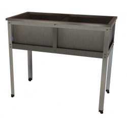 Промышленная мойка