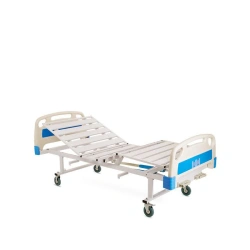 Functional Mechanical Medical Bed "Armed" RS105-A
