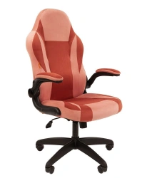 CHAIRMAN Game 55 Ergonomic Gaming Chair