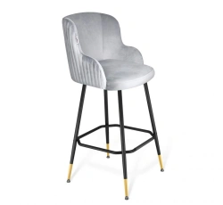 Sheffilton SHT-ST39-1/S131 Bar Chair with Metal Frame