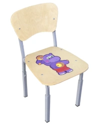 Adjustable Children's Chair MD 01.02.14 - 1-3