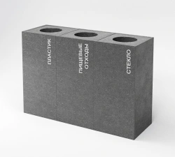 Smooth Lid Eco Urn for Separate Waste Collection (X Sections)