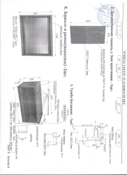 Practical Luggage Cabinet for Space Saving